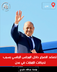 قياس فيس بوك_20250917_223640_٠٠٠٠