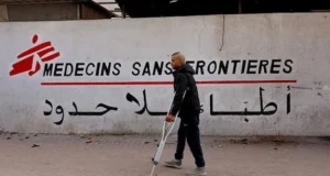 سلطات-العدو-الصهيوني-تطالب-منظمة-أطباء-بلا-حدود-بوقف-أنشطتها-في-غزة