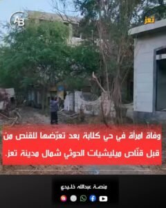 FB_IMG_1773916141655
