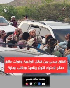 قياس فيس بوك_20260407_212601_٠٠٠٠