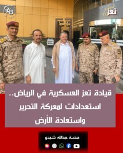 قياس فيس بوك_20260421_164126_٠٠٠٠