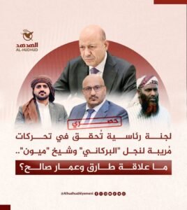 FB_IMG_1778537647464