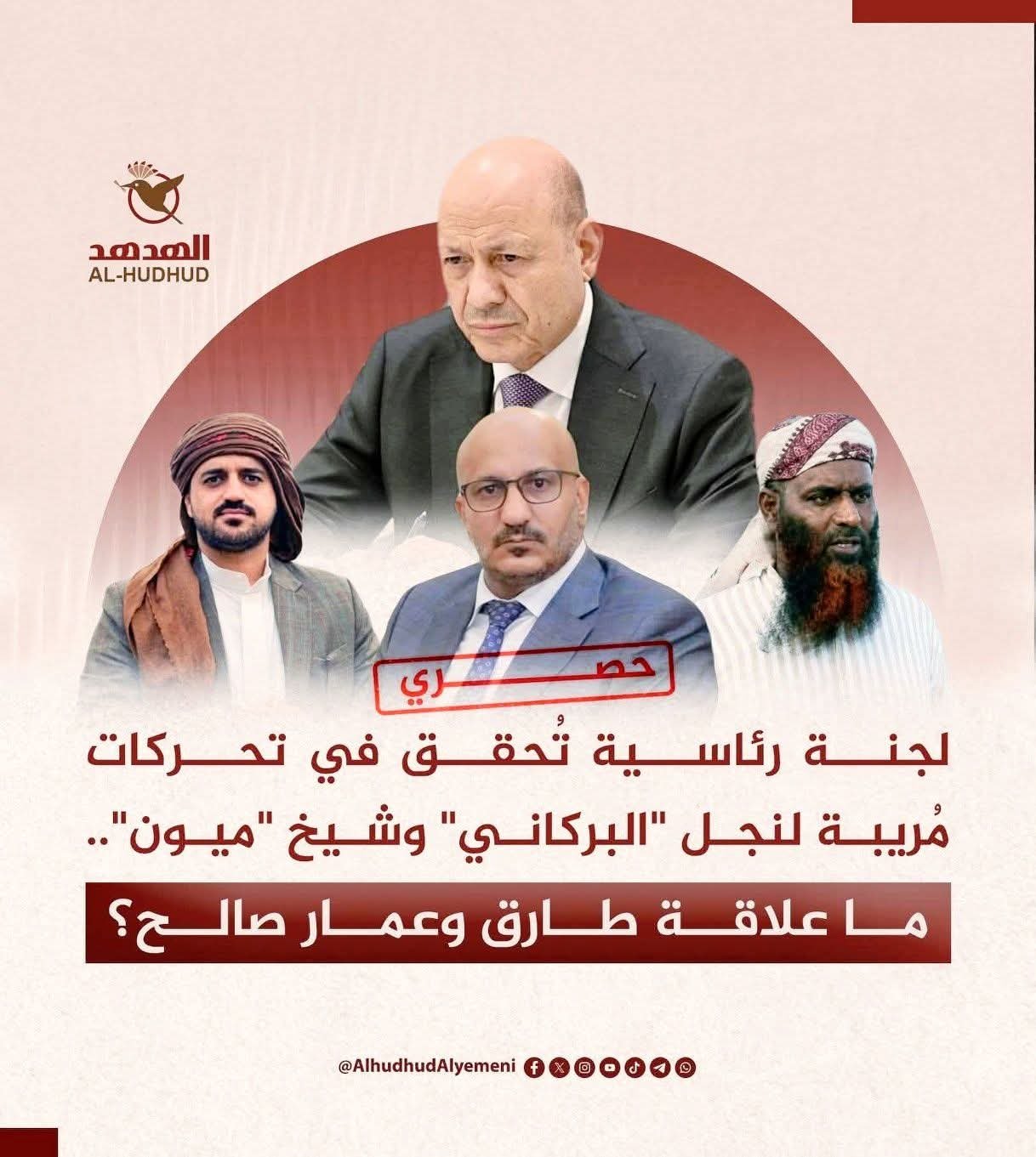 FB_IMG_1778537647464