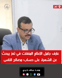 قياس فيس بوك_20260616_195806_٠٠٠٠