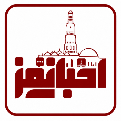 logo-512x512