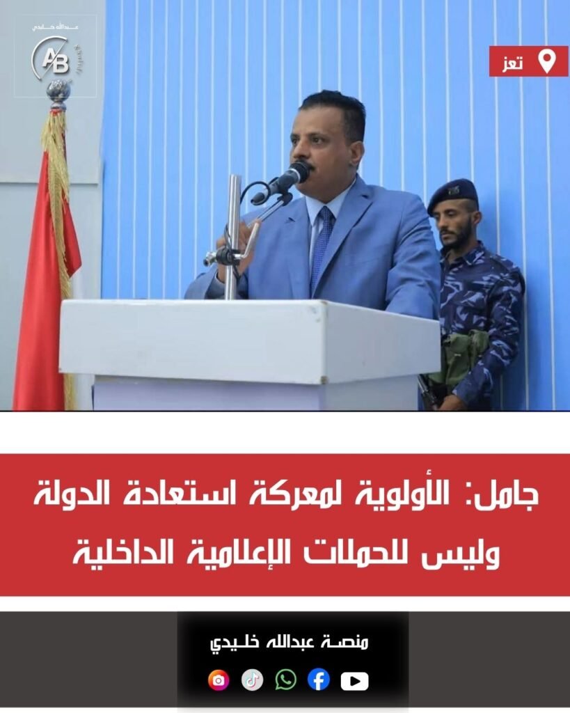 قياس فيس بوك_20260725_212821_٠٠٠٠