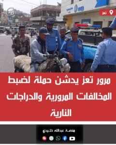 قياس فيس بوك_20260725_221220_٠٠٠٠