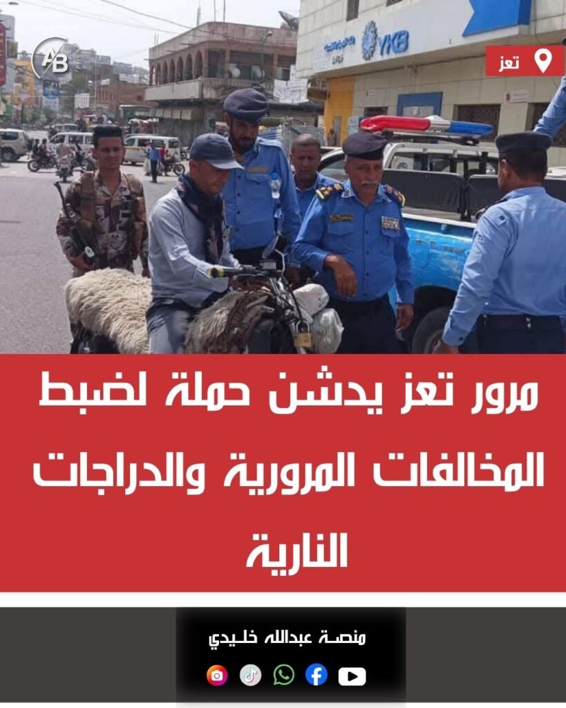 قياس فيس بوك_20260725_221220_٠٠٠٠