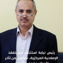 FB_IMG_1788188067324