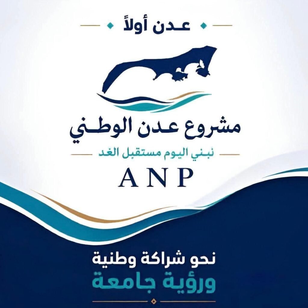 FB_IMG_1789224718714