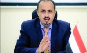 الإرياني--780x470