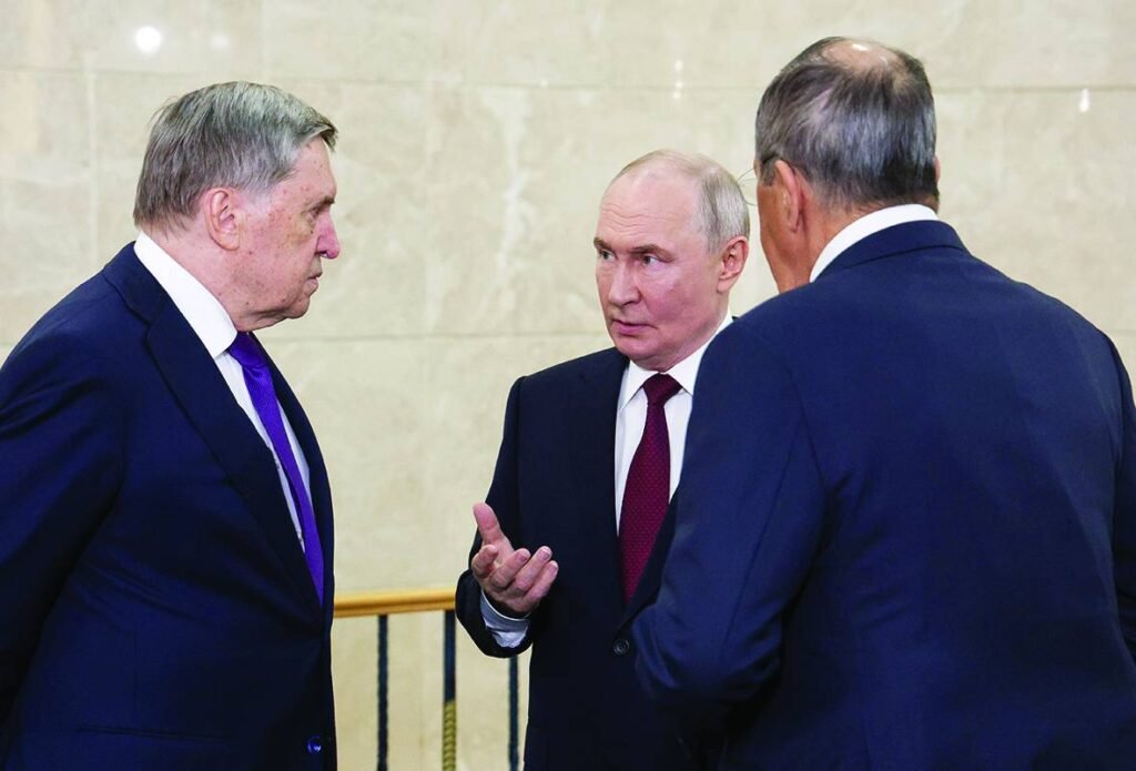 Shanghai Cooperation Organization (SCO) Summit 2026 in Bishkek