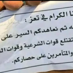 6accfbba5b9ed