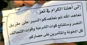6accfbba5b9ed