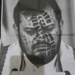 عاجل /منشورات مناهضة للحوثيين تنتشر في أحياء بصنعاء وسط انتشار أمني