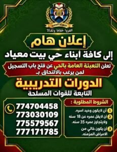 FB_IMG_1792182483153