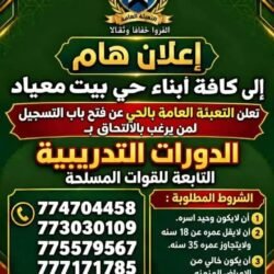 FB_IMG_1792182483153
