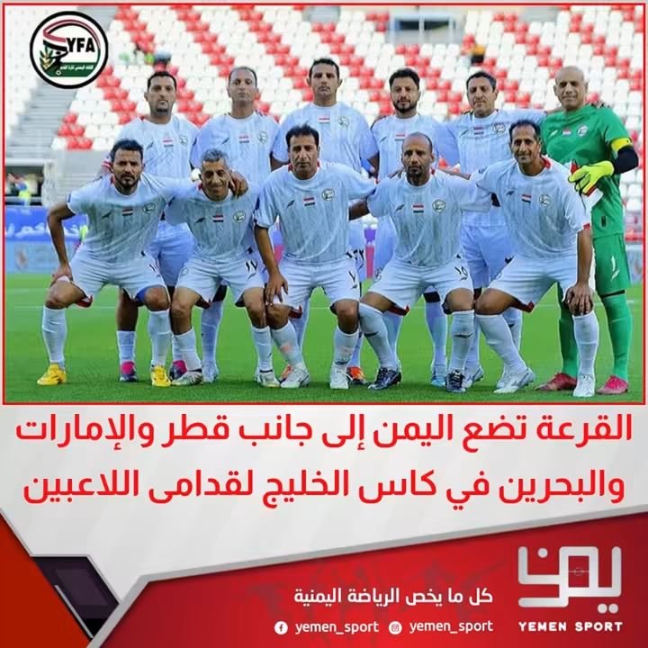 FB_IMG_1792418965838